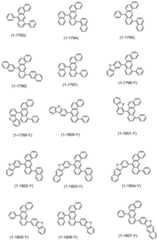 Figure BDA0002788129670001501