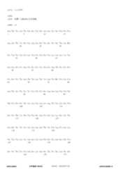 Figure 12_A0101_SEQ_0014