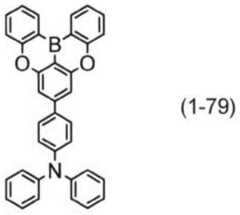 Figure GDA0002088427370001092