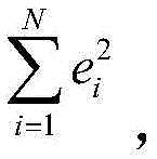 Figure FDA0003106614860000032