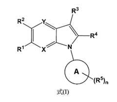 Figure 113105161-A0202-11-0002-1