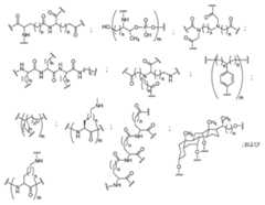 Figure 2023012548000021