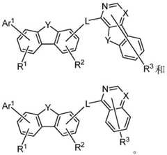 Figure BDA0002244580130000041