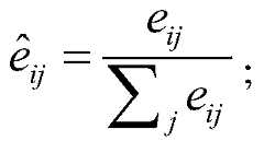 Figure PCTCN2020078532-appb-000017
