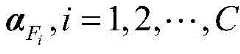 Figure BDA0002304633140000081