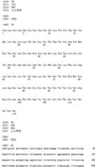 Figure RE-ISB0000195685460000511