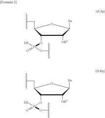 Figure US08859755-20141014-C00002