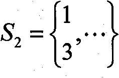 Figure FSB00000807877200012