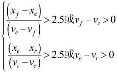 Figure FDA0002891666150000031