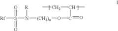 Figure US08176981-20120515-C00012