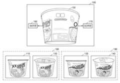 Figure R1020160179314