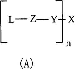 Figure BPA00001496789400362