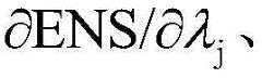 Figure BDA0003741615750000065