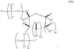 Figure US08754062-20140617-C00018