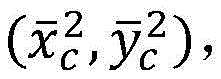 Figure BDA0002774250460000144