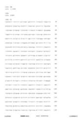 Figure 12_A0101_SEQ_0082