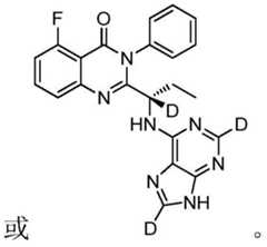 Figure FDA0002995489750000022