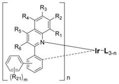 Figure 112008007380088-pat00217