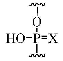 Figure imgf000157_0001