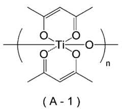 Figure 112020069774290-pct00001