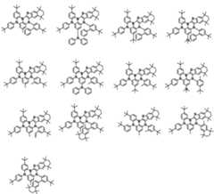 Figure 112020128379589-pat00033