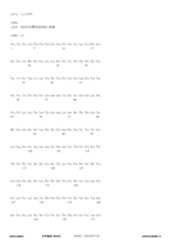 Figure 12_A0101_SEQ_0028