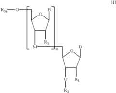 Figure US06399756-20020604-C00005