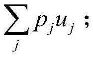 Figure BDA0003189609700000182