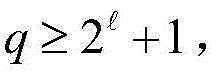 Figure BDA0002290387890000093
