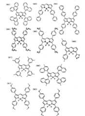 Figure G200810166054XD00281