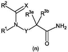 Figure BDA0002782806530000552