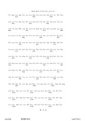 Figure 12_A0101_SEQ_0015