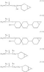 Figure US08940464-20150127-C00049