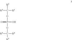 Figure US09905414-20180227-C00005