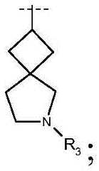 Figure FDA0002673094520000026