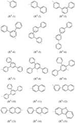 Figure BDA0001825396450000141