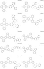 Figure US09997712-20180612-C00047