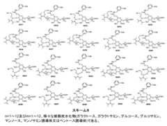 Figure 2024052946000097