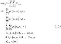 Figure BDA00023911649200000910