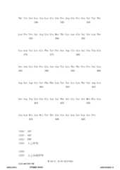 Figure 12_A0101_SEQ_0126