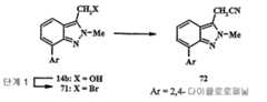 Figure 112006010328341-pct00067