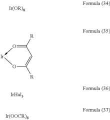 Figure US11569458-20230131-C00243