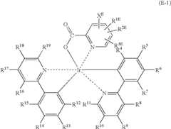 Figure US07396598-20080708-C00106