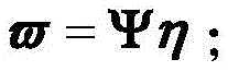 Figure BDA0003681145050000062