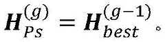 Figure GDA0003465883080000086