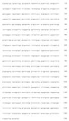 Figure 108123466-A0305-02-0397-270