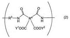 Figure 100004_DEST_PATH_IMAGE002