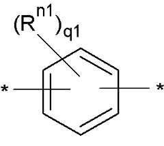 Figure 112017088563484-pat00302