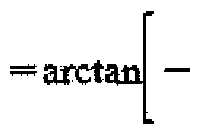 Figure imgf000019_0002