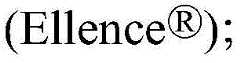 Figure BDA00014127162100011253